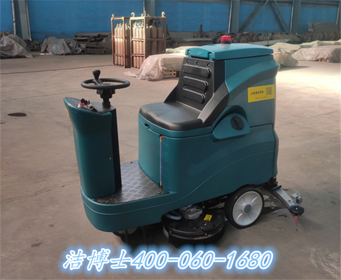 潔博士駕駛洗地機客戶(hù)案例——唐山中首鑄造產(chǎn)業(yè)有限公司