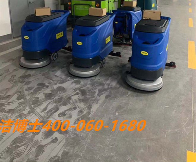 潔博士洗地機客戶(hù)案例- 眉山佳順物業(yè)管理有限責任公司