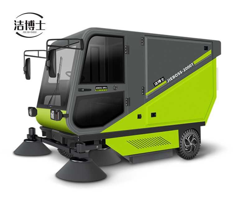 【推薦】帶垃圾桶清掃車(chē)2000T 視頻演示