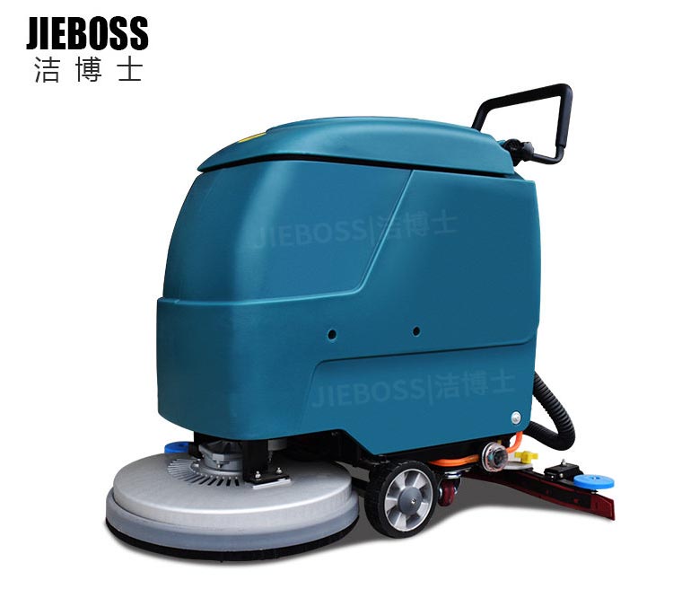 潔博士手推式電動(dòng)洗地機550