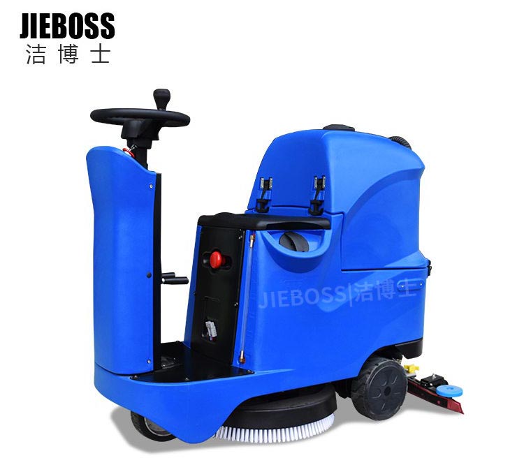 潔博士電動(dòng)駕駛洗地機780 潔博士電動(dòng)駕駛洗地機780