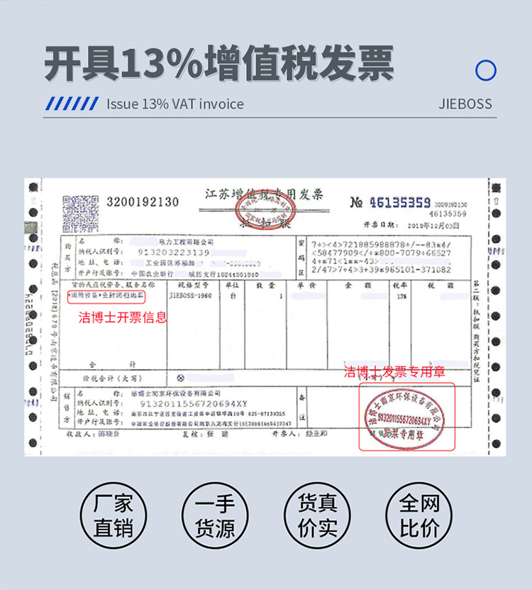 詳情_(kāi)13 詳情_(kāi)13