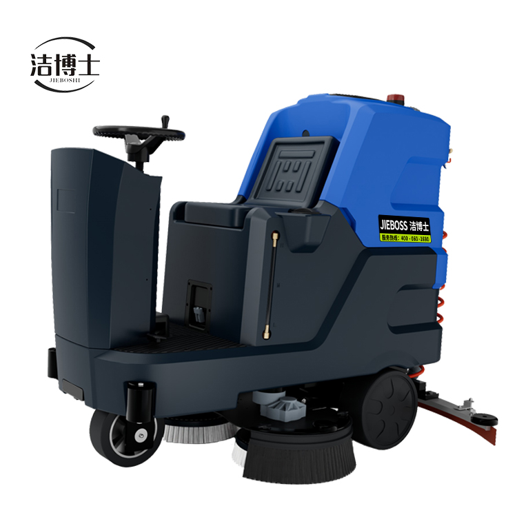 潔博士電動(dòng)駕駛洗地機900 潔博士電動(dòng)駕駛洗地機900